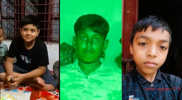 কুষ্টিয়ার কুমারখালী থেকে তিন শিশু নিখোঁজ,অপহরণের আশঙ্কা
